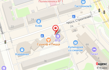 Банкомат ВТБ в Екатеринбурге на карте
