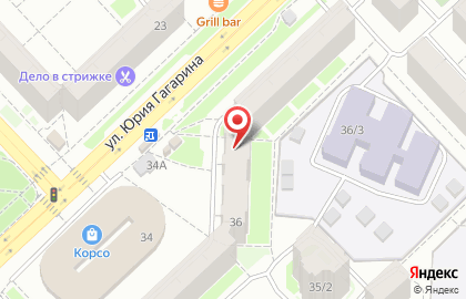 Медицинская лаборатория Медис на улице Юрия Гагарина на карте