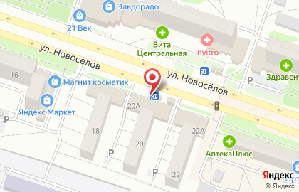 Фирменный отдел У каждого своя деревня на улице Новосёлов на карте