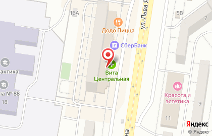 Мясной магазин Привозъ в Автозаводском районе на карте