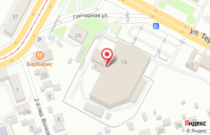 Компания Мгруп Сибирь на Гончарной улице на карте