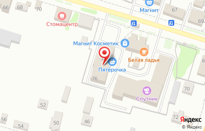Магазин парфюмерии и косметики Faberlic, магазин парфюмерии и косметики в Ижевске на карте