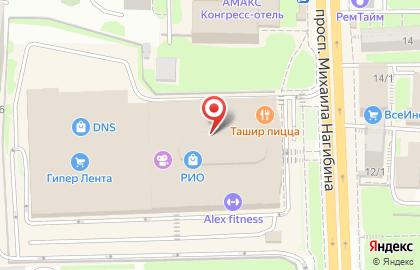 Магазин настольных игр Мосигра на проспекте Михаила Нагибина на карте