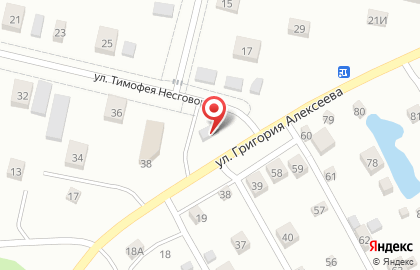 Магазин Гавань в Тюмени на карте