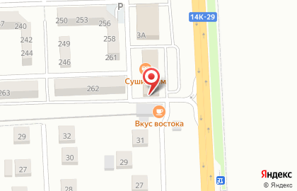 Магазин разливного пива Хмельбург на Благодатной улице на карте