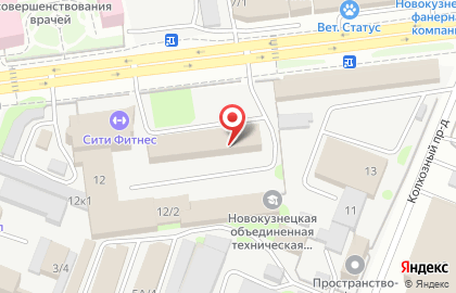 Торговая компания Тракт-Новокузнецк на карте