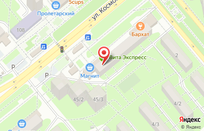 Многопрофильный магазин, ИП Егорова Г.М. на карте