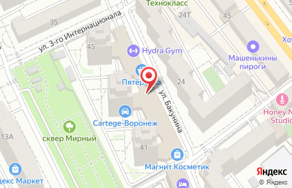 Салон эротического массажа САКУРА в Ленинском районе на карте