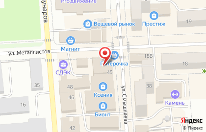 Цифровой супермаркет DNS в Лысьве на карте