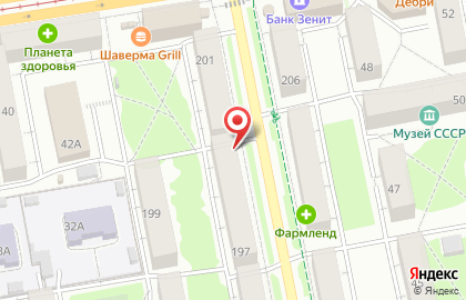Торгово-розничная сеть Баско на улице Коммунаров на карте
