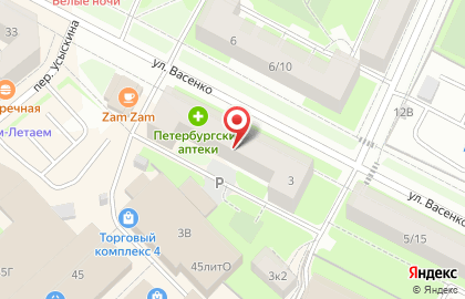 Магазин товаров для рыбалки Палтус Фиш на карте