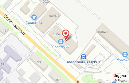 Магазин бытовой техники и электроники Корпорация Центр на Советской на карте
