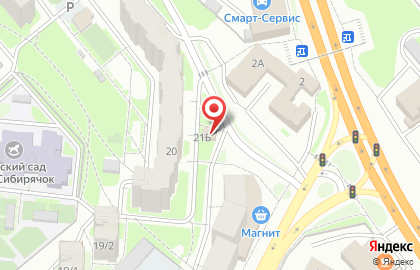 Центр по оформлению справки-счет и страхованию в Северном микрорайоне на карте