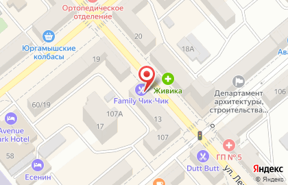 Семейная экспресс-парикмахерская Family чик-чик на улице Ленина на карте