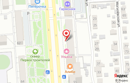Продуктовый магазин на ул. Гагарина, 53 на карте