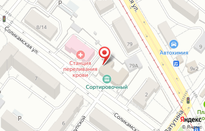 Арго, ИП Бодрова Г.Н. на карте