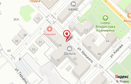 Пекарня-столовая Подсолнухи на карте