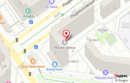 Школа танцев Above dancing на карте