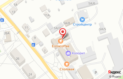 Кофейня-магазин ErmaCoffee на карте