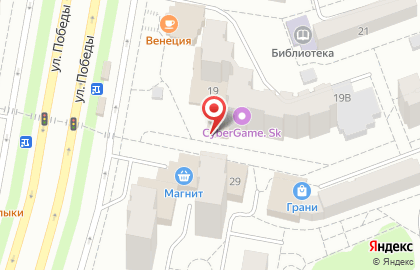 Аптека Аптека-инфо на улице Победы на карте