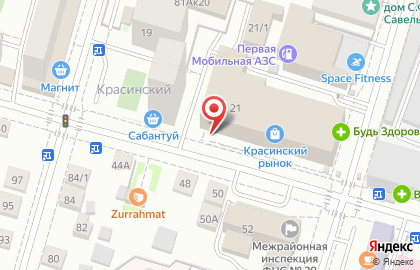 Бюро нотариальных переводов в Ленинском районе на карте