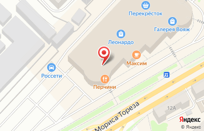 Галерея Вояж на карте