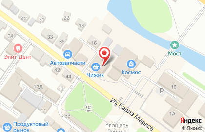 Микрокредитная компания Микроденьги на улице Карла Маркса на карте