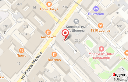 Суши wok на Киевской улице на карте