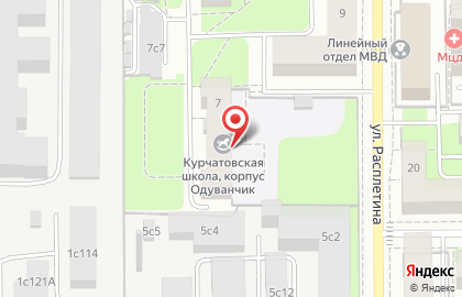 Курчатовская школа в Москве на карте