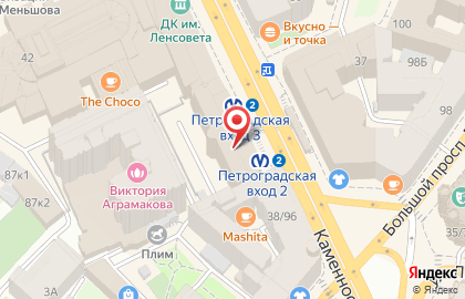 Сервисный центр Pedant.ru на Каменноостровском проспекте на карте