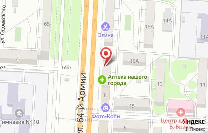 Магазин товаров для рыбалки и туризма Барракуда на улице 64-й Армии на карте