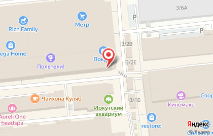 Компания Anex Tour на карте