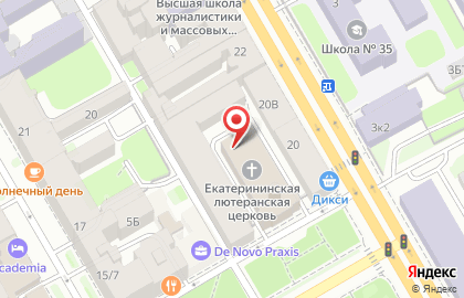 FIVE O'CLOCK в Василеостровском районе на карте
