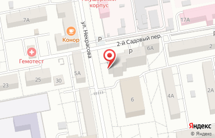 Салон цветов Гарден на карте