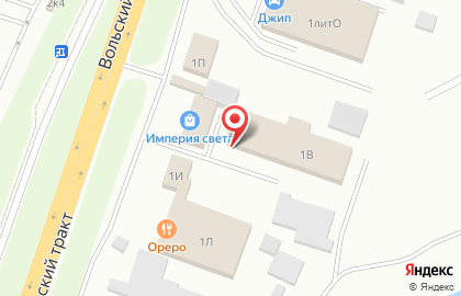 Империя света в Ленинском районе на карте