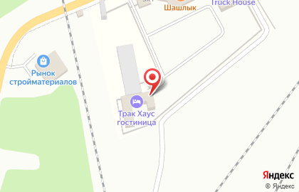 Гостиничный комплекс TRUCK HOUSE hotel на карте