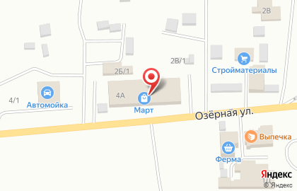 Аптека Губернские аптеки на Озёрной улице на карте