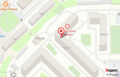 Стоматологическая клиника Созвездие на Космическом проспекте на карте