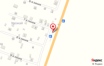 Продуктовый магазин в Самаре на карте