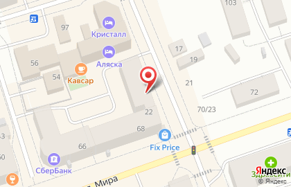 Студия растяжки и фитнеса PROТело на карте