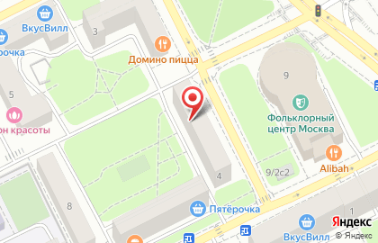 Золотая антилопа на Кастанаевской улице на карте