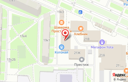 Ветеринарная клиника Котонай на улице Маршала Захарова, д 21 Е на карте