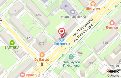 Банкомат СберБанк на улице Плеханова, 47 на карте