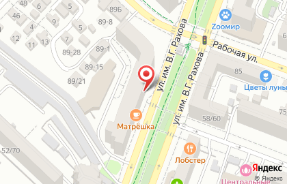 Сервисный центр РуКом в Фрунзенском районе на карте