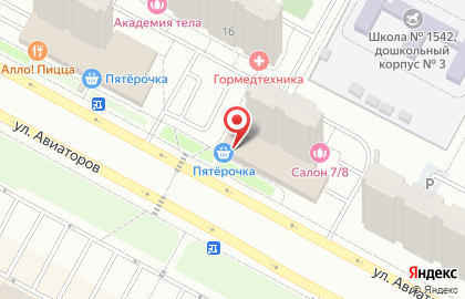 Зоомагазин, ИП Громов О.А. на карте