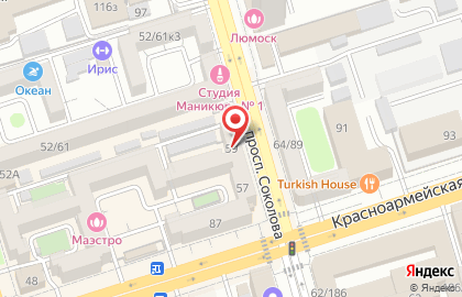 Торговая компания Торговый Юг на карте