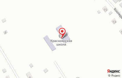 Красноярская основная общеобразовательная школа на Центральной улице на карте