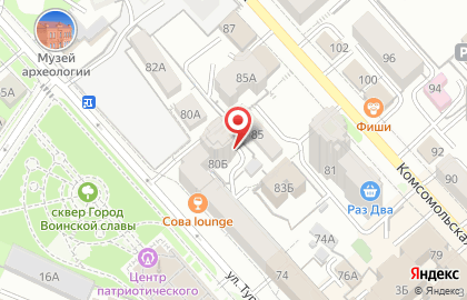 ПромСтрой-ДВ на карте