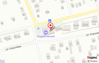 Гостиница Есаул на карте