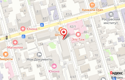 Штолле на Советской улице на карте